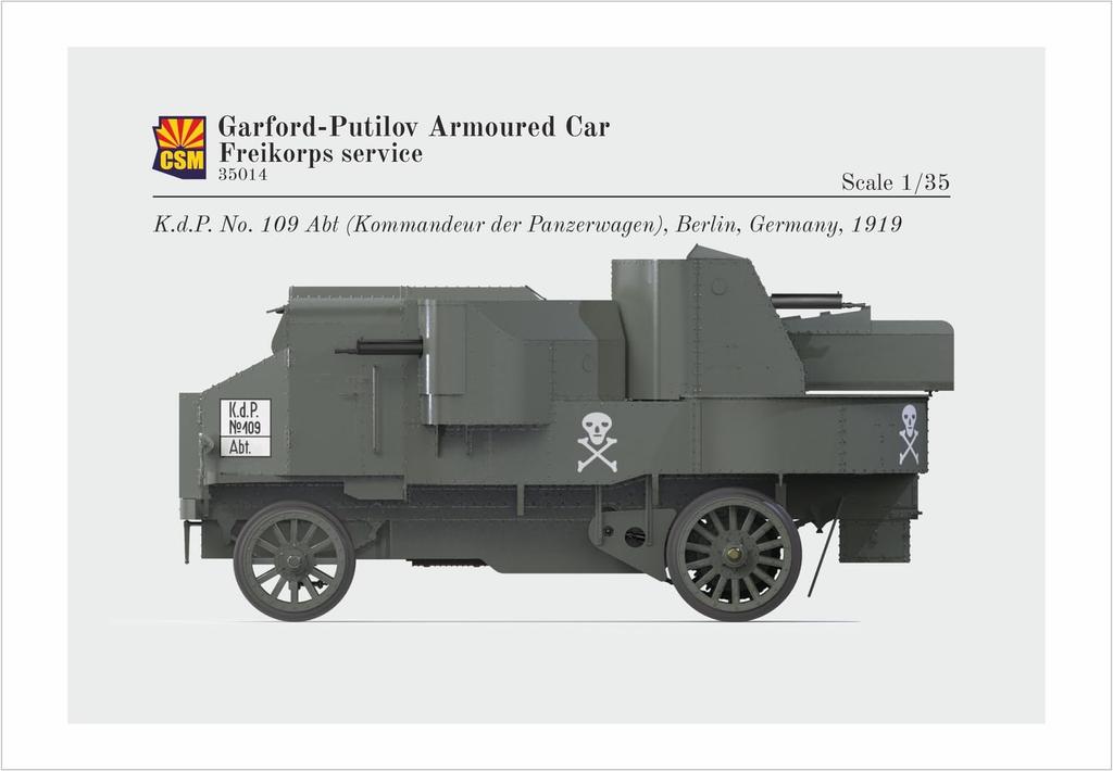 Copper State Model Germany Putilov Garford Heavy Armored Vehicle Plastic Model COP35014 1/35