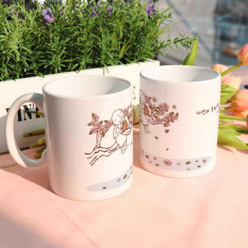 id221-Design Mug 2p-In harmony with nature