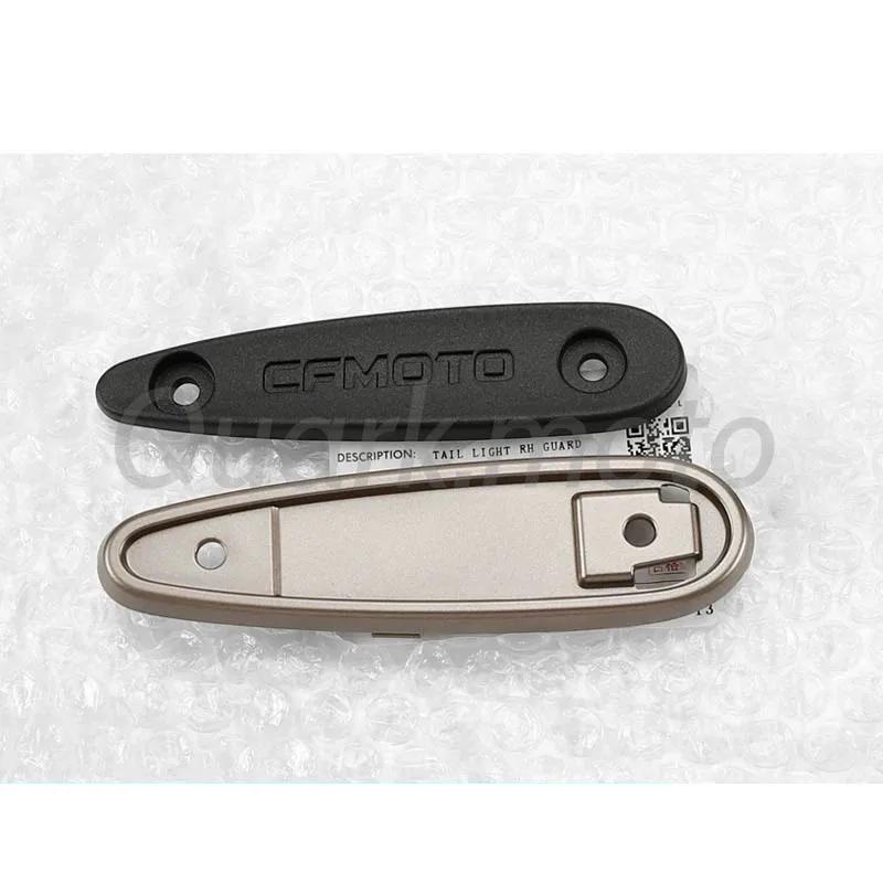 Motorcycle Radiator Guard Decorative Cover FOR CFMOTO CFMOTO 450SR 450SRS 450SS Cf400-6 SR 450 Front Guard Plate