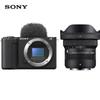 Sony Бездзеркальна камера APS-C ZV-E10 II (версія CN)