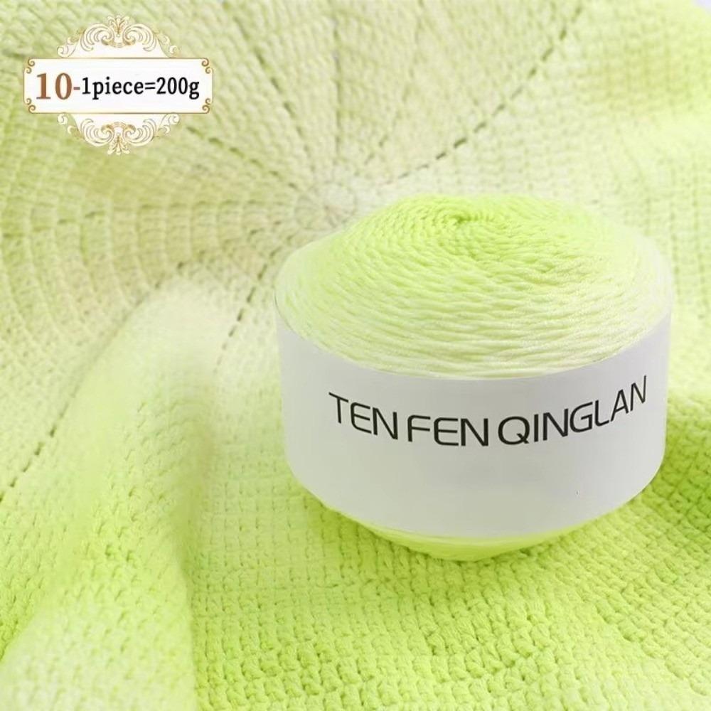 Colorful Gradient Yarn Lightweight Knitting Yarn DIY Acrylic Blended Yarn Handmade Crafts