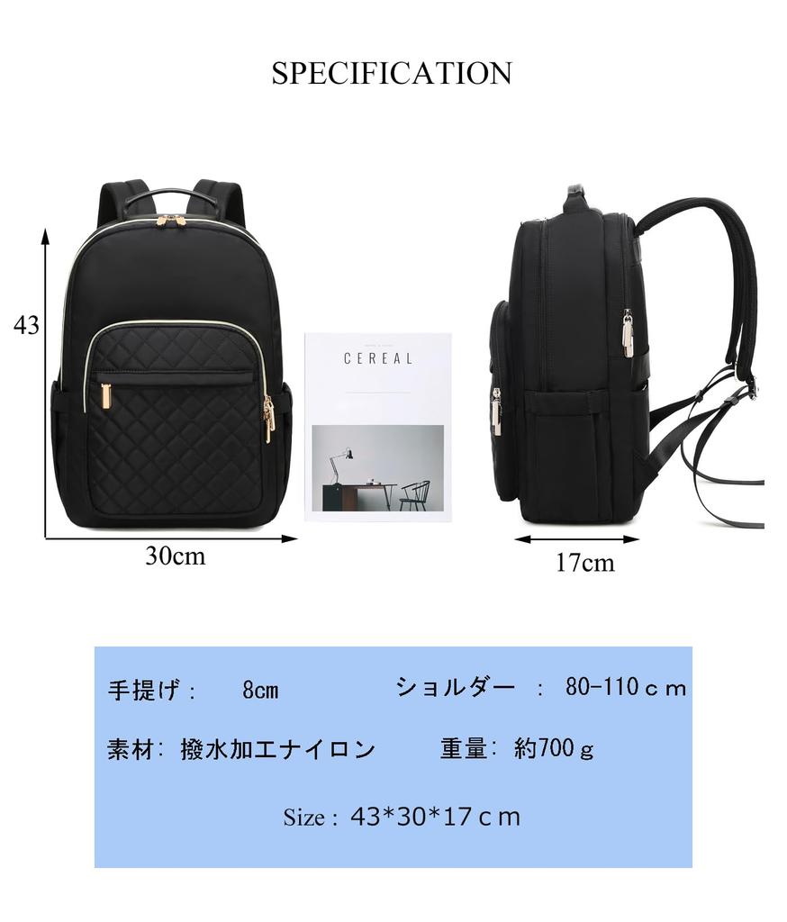 Shaelyka Business Large Perfect for A4 Nylon Women's Backpack, Capacity, Commuting, Stylish, Waterproof, Size, PC, Multi-functional, Black,