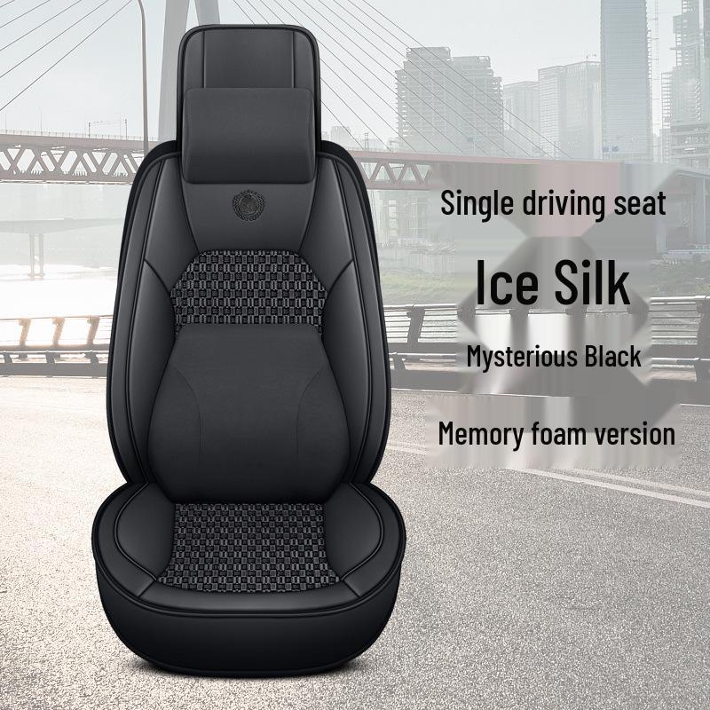 SAIC Hongyan Jieshi C500/M500/C350 Truck Leather Seat Cover Cushion - King Kong Series, Full Wrap