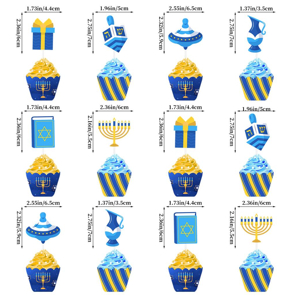 Chanukkafestdekoration Glad Chanukka Bokstav La Flagga Latte Blomma Tårta Plug-In Kantanpassning