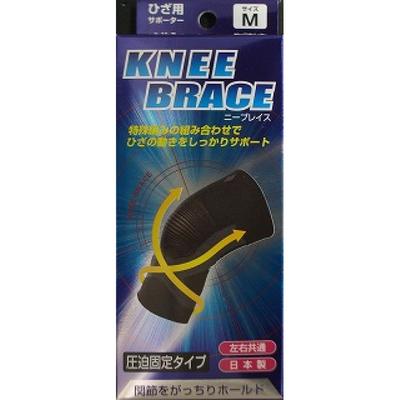 Brace Supporter Knee M