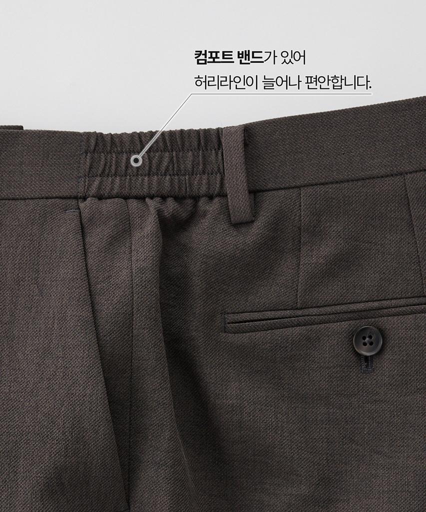 STCO Texture Polyester Soft Slacks_Brown (Straight Fit)_Spaxb08Csh