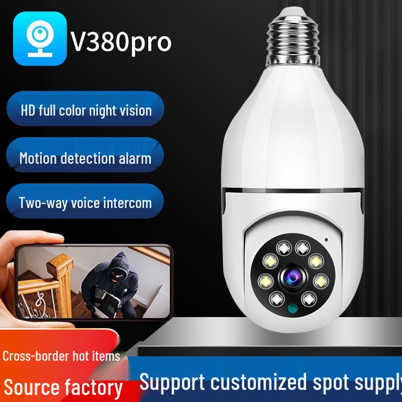 V380Pro Panoramic HD Smart Bulb Indoor Surveillance Camera