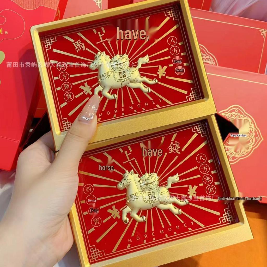 Pure Gold Wealth-Attracting Ornament Photo Frame - Ideal for New Homes, Weddings, or Business Gifts
