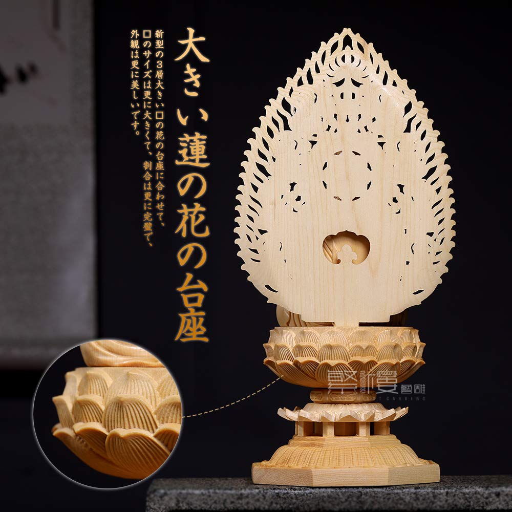Hanro Art Carving Buddhist Statue of Samantabhadra Wood Good Zodiac Feng Protection from Cypress Flying Celestial Being Octagonal Base H x 12cm W x