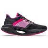 Li Ning Shadow Essential Lightweight Coverage Low Top Running Shoes Women's Black Purple ARHQ258-2