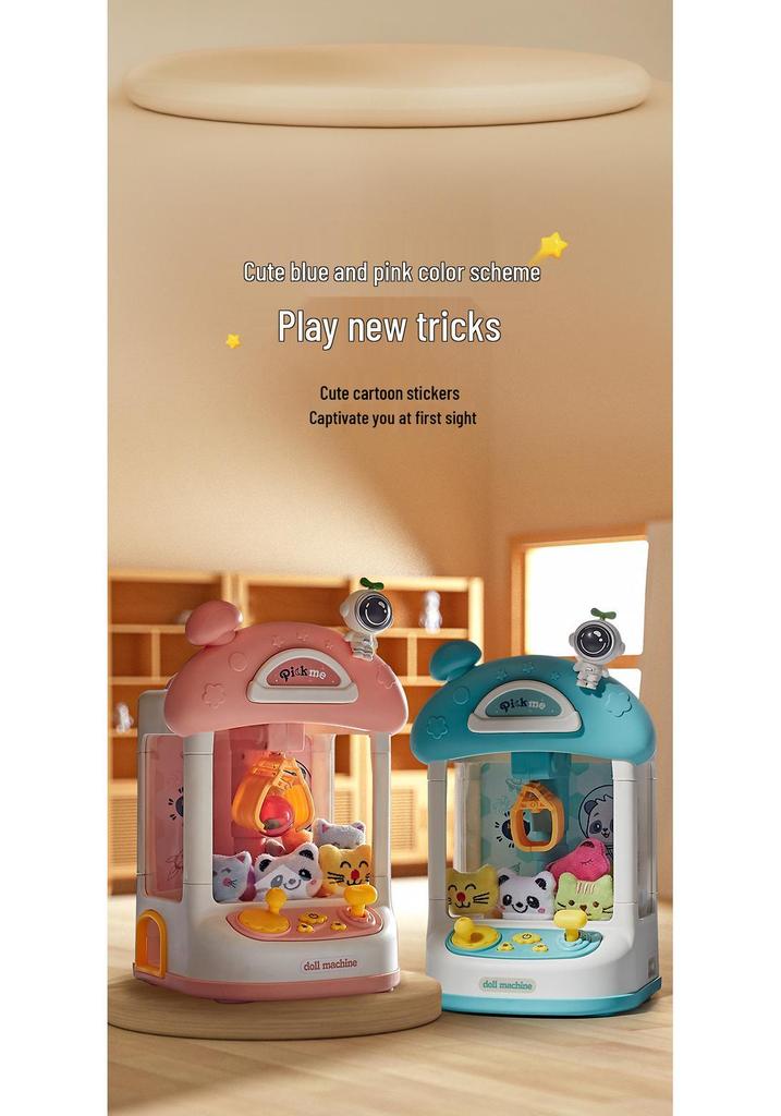 Kids' Mini Claw Machine: Home Electric Sound & Light Toy for Gashapon and Prizes