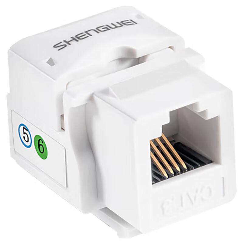 Shengwei RJ11 Telefonní hlasový modul