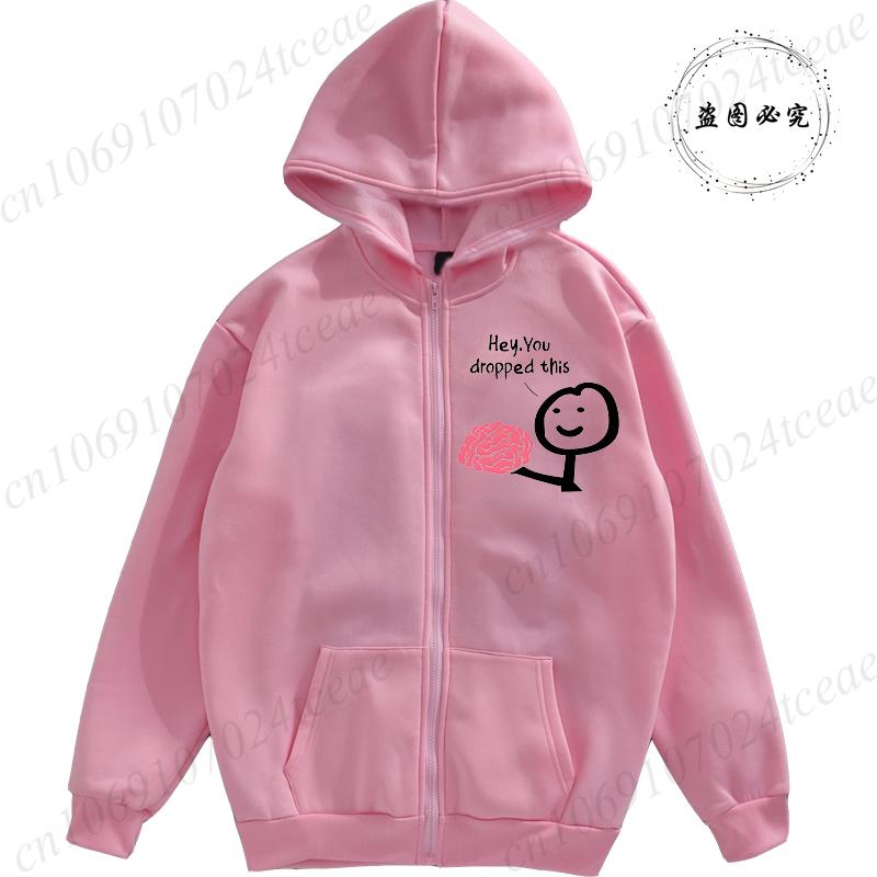 Harajuku Zip Up Hoodies Girl Hooded Sweatshirts Funny Please Use This Your Brain Sarcasm Women Pullovers Pocket Tops Streetwear