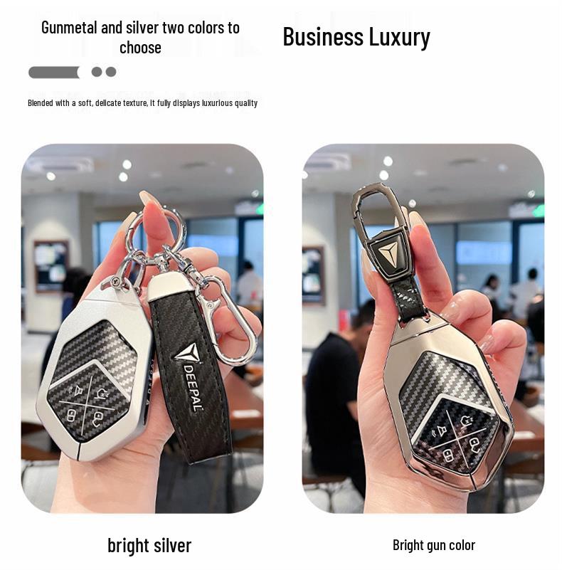 2024 Deepal S05/SL03 Car Key Case - Gaodun Metal G318 S07 Bag