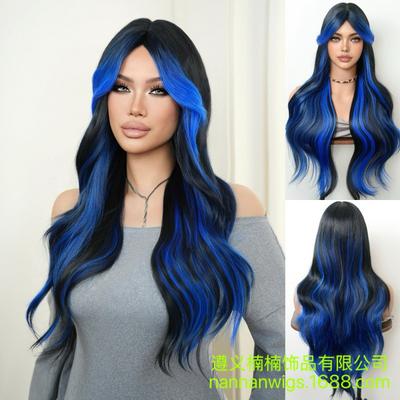 Blue Highlight Long Wavy Wig Women Daily Style Natural Looking Heat Resistant Synthetic Hair
