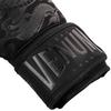 VENUM Flight Boxing Gloves Dragon's (Black/Black) (16oz)
