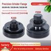 Surface Grinder Flange 614/618 with 250/820 Grinding Wheel Disc Accessories