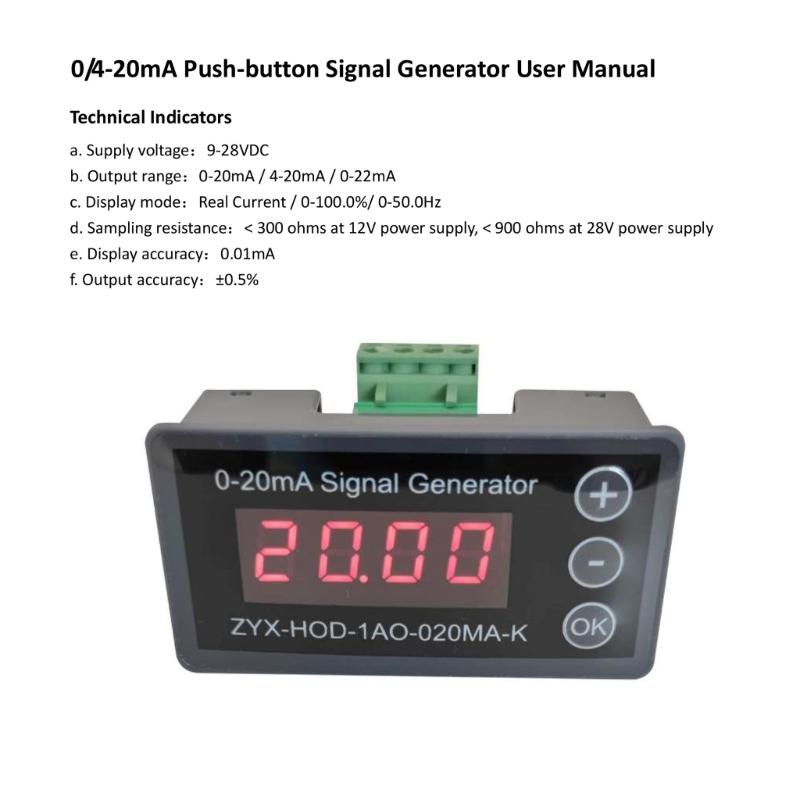 Digital 4-20mA 0-10V Voltage Signal Generator 0-20mA Current Transmitters Professional Electronic Measuring Instrument
