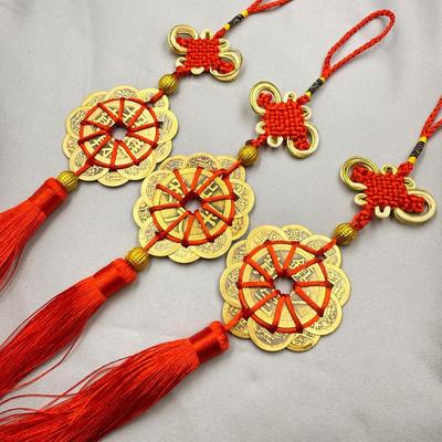 Rich & Noble Plum Blossom Ten Emperors Copper Coins Car Pendant - Chinese Knot Wealth & Treasure Gathering Charm