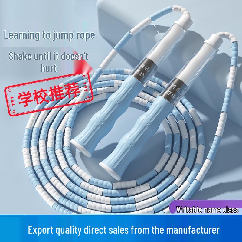 

Children s Bamboo Jump Rope for Beginners - Ideal for Kindergarten to Middle School Fitness and Exams зелёный
