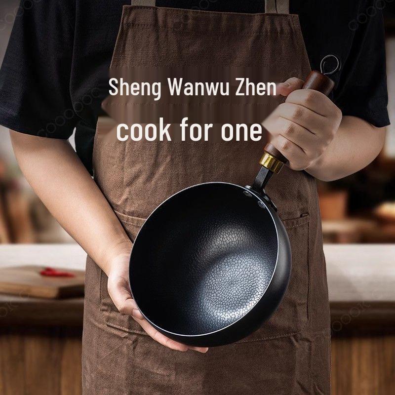 Handmade Zhangqiu Forged Iron Wok - Old-style Smooth, Uncoated, Non-stick Stir-fry Pan