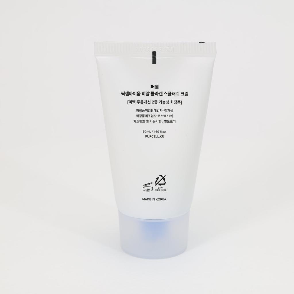 PURCELL Pixcell Biom Hyaluronic Collagen Splash Cream 50ml