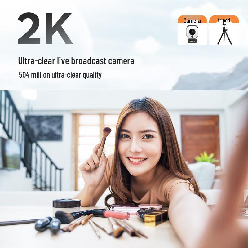 Lenovo thinkplus WL54A 2K HD Live Streaming Webcam