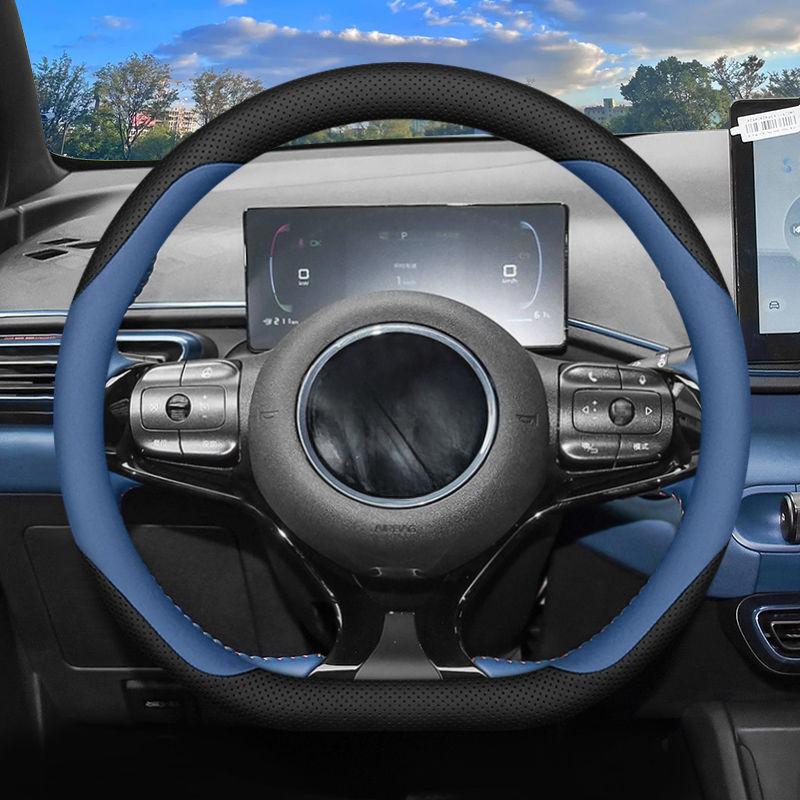 Car Steering Wheel Cover Napa Leather Ultra-thin Anti Slip Handle Wrap For BYD Dolphin Surf Dolphin Mini Seagull 2026 2026 2026