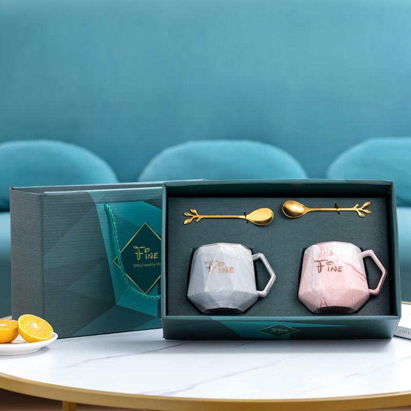 Huazao Baijia Diamond Ceramic Couple Mug Gift Set Gift Box Set
