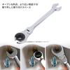 Flexible Head Gear Wrench 14mm Flare Nut Flex Gear Wrench Flex Head Ratchet Combination Wrench Open Design for Fuel Brake Air Conditioning Pipe Nuts C