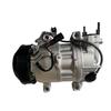 Nissan X-Trail T31 SUV Air Conditioning Compressor Intercooler (2007-2018 Models) 92600JG30A