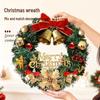 Dipel 40cm Christmas Wreath