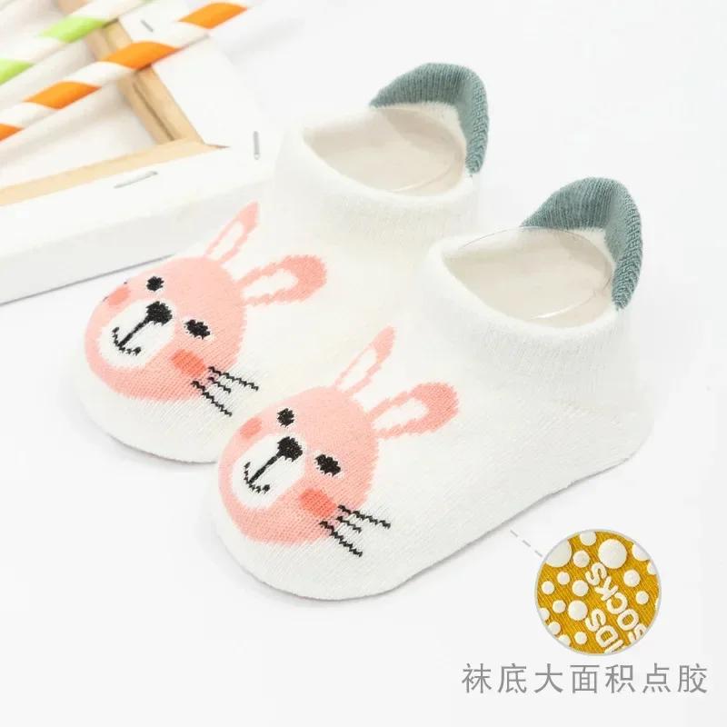 Baby Cartoon Animal Ankle Socks Boys Girls Rubber Dispensing Anti-slip Floor Short Sock for Infant Newborn Cute Cotton Clothes