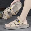Men's Sandals Summer New Versatile Trendy Casual Dual use Breathable Anti slip Wear resistant Soft Bottom Casual Beach Sandals