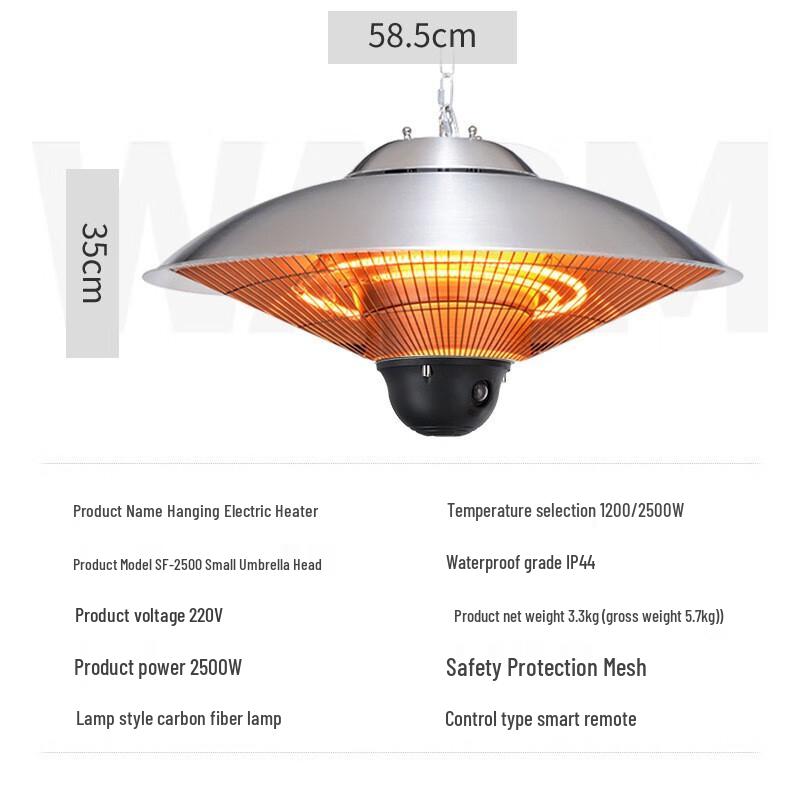 SEPAT SF-2500 Hanging Electric Patio Heater