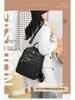 Women's Lightweight Travel Backpack - Large Capacity, Diamond Lattice Design
