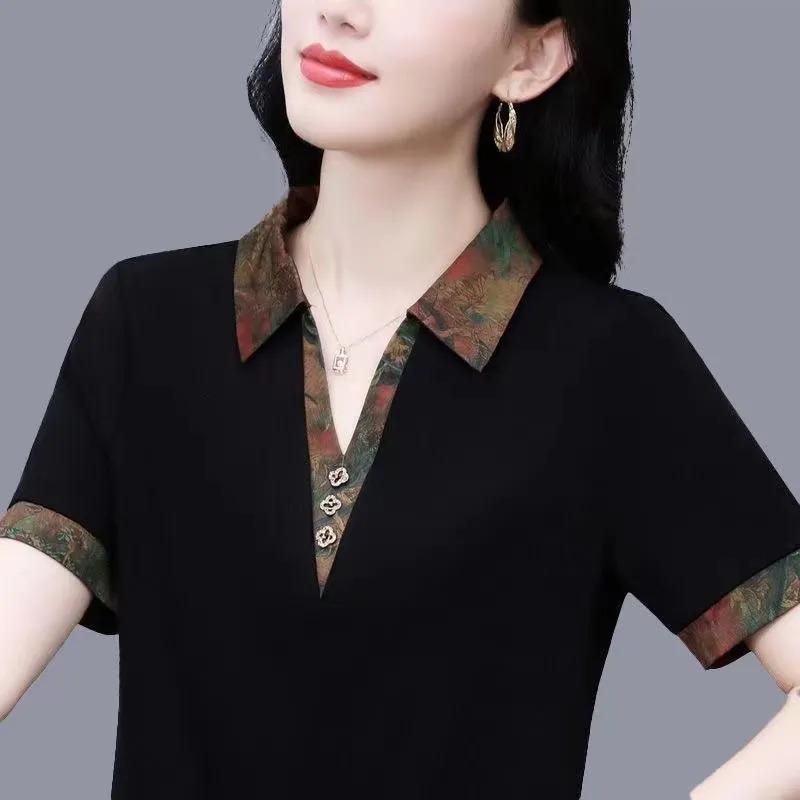 Versatile Trendy Lapel Casual Sports V-neck Style Short-sleeved Women's