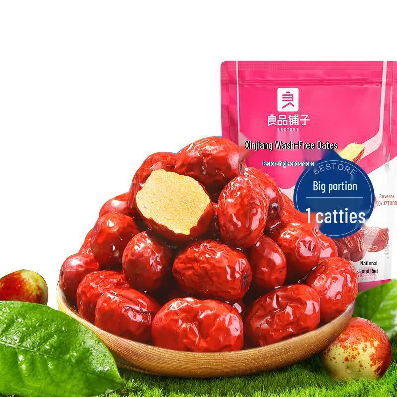 Liangpin Puzi Xinjiang Red Dates 500g