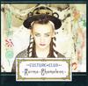 7inch Record CULTURE CLUB  Karma Chameleon 105750 Virgin 1983 France Pop Used