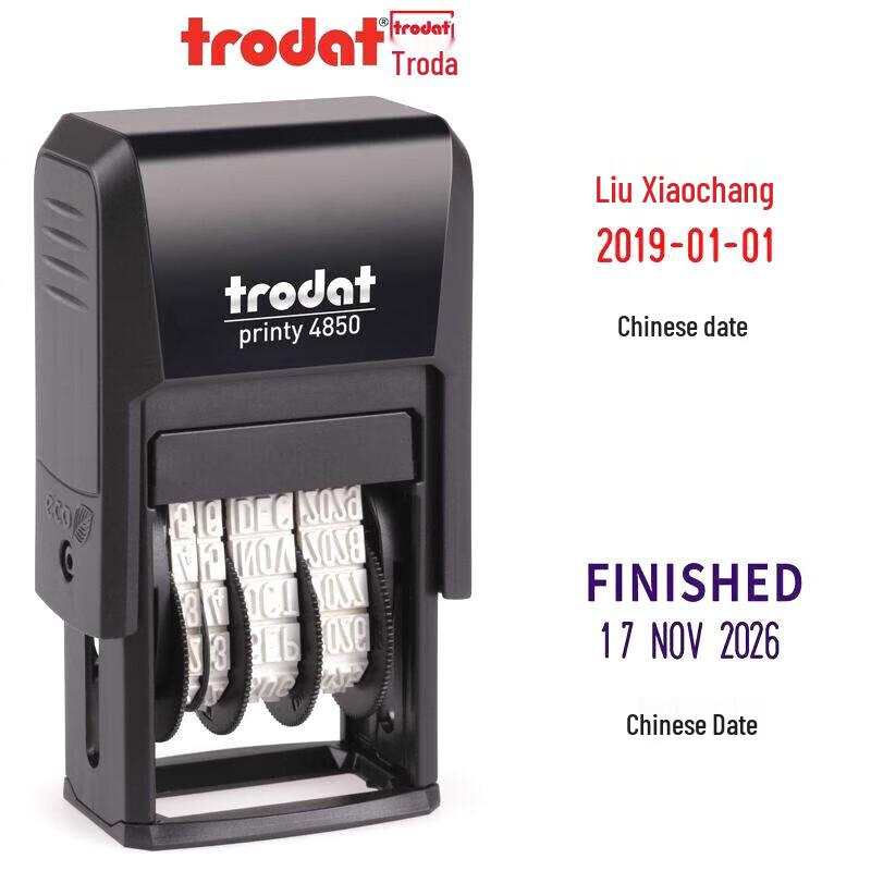Trodat 4850 Self-Inking Adjustable Date Stamp
