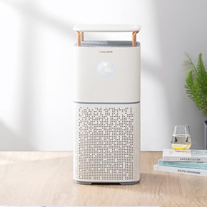 Morphy Richards Formaldehyde Removal Air Purifier