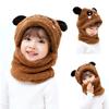Children's Hat Coral Fleece Cute Ear Cap With Scarf For 5-9 Years Old Kids