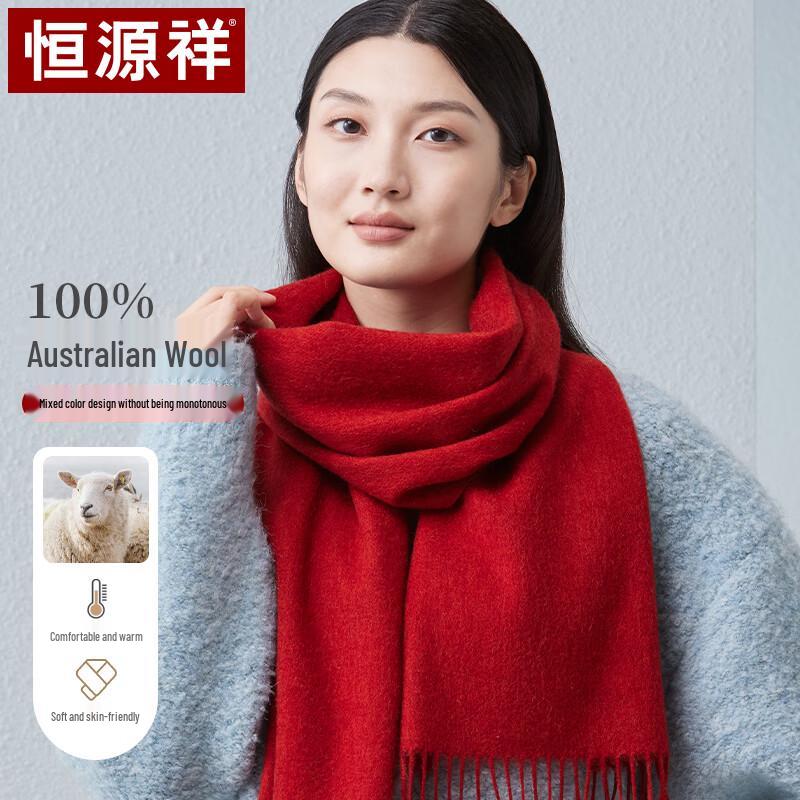 Hengyuanxiang Women's Pure Wool Scarf Shawl