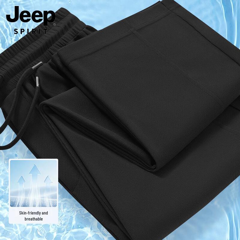 

JEEP SPIRIT Men s Waffle Straight-Leg Casual Pants XL