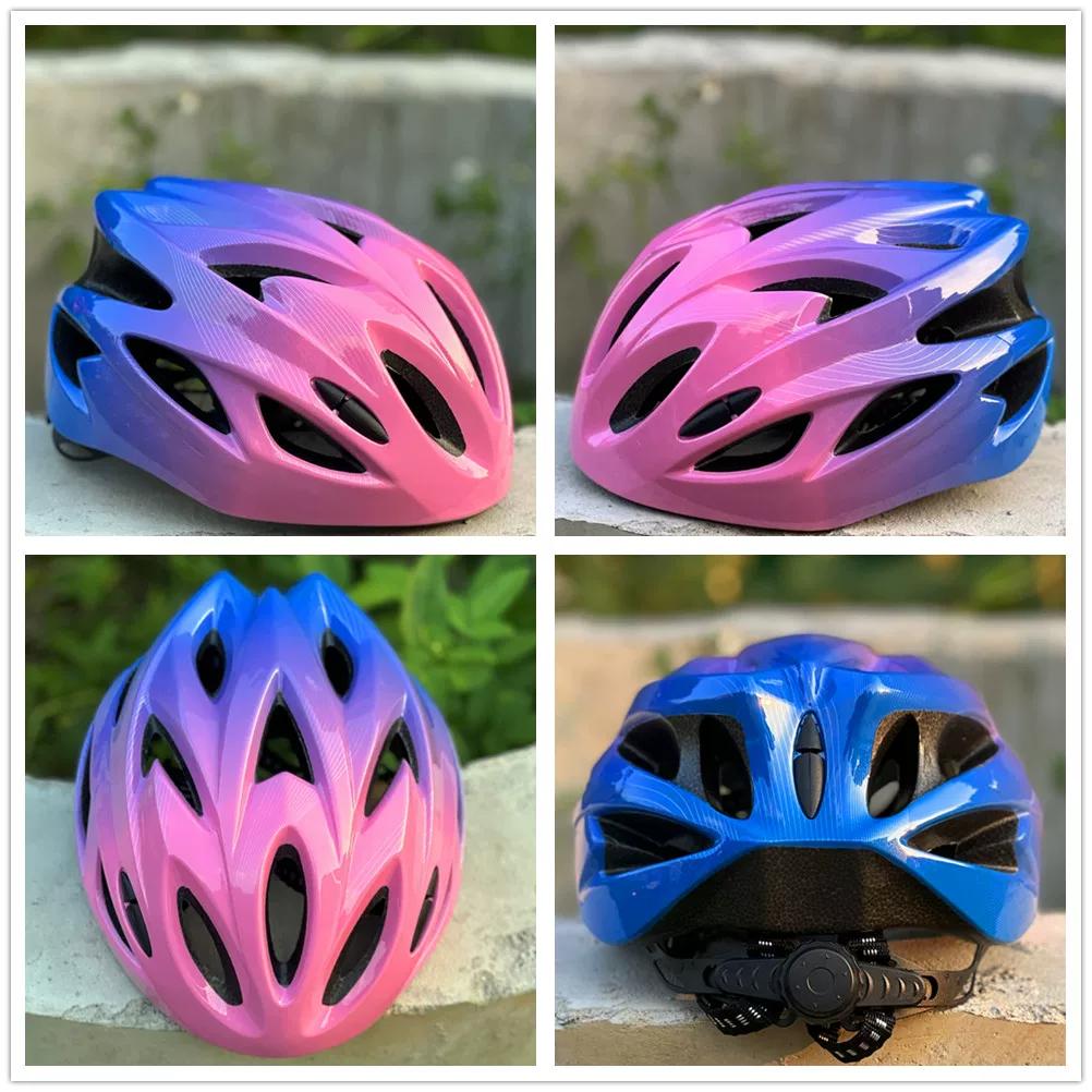 New Arrival Gradient Color Helmet Kids Roller Skating Cycling Bicycle Sports Safety Hat Men and Women Protective Gear Helmet