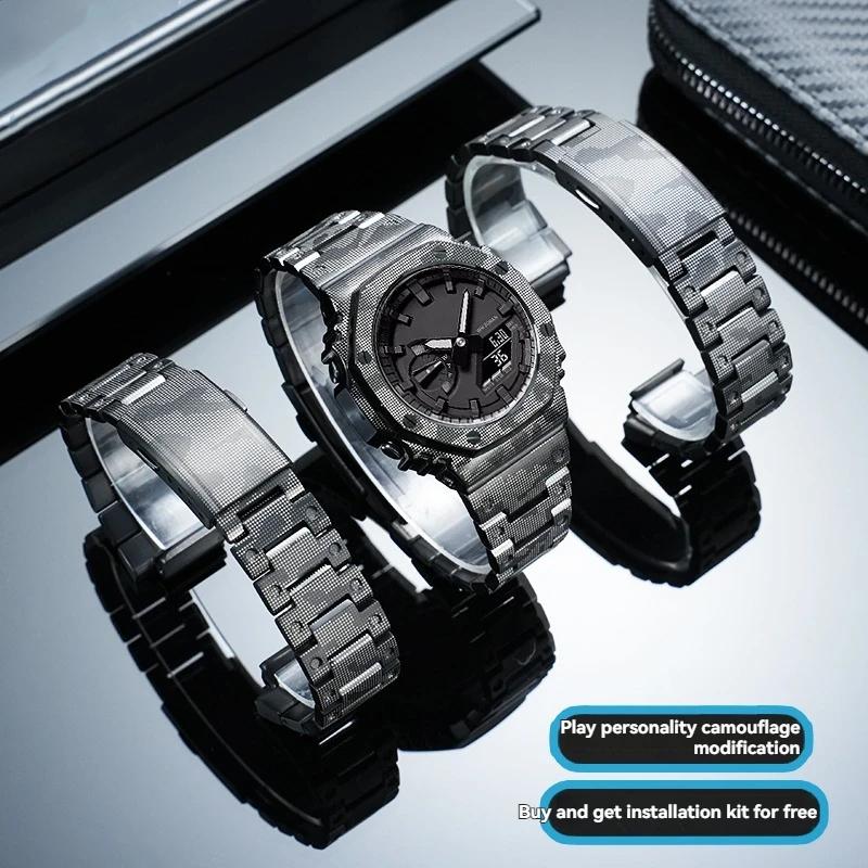 Camouflage GA2100 Mod kit Titanium Case For Casio G-shock GA2100 GA-B2100 Stainless Steel Bezel Strap Replacement Part Black Men