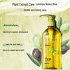 Syoss Squalane Hydrating Smooth Repair Shampoo