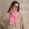 Homemade basic soft waxy premium atmosphere wool blend solid color knitted scarf women's winter wool scarf men's