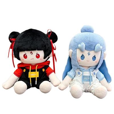 Zweidimensionale Nezha Puppe Puppe Kreativ Cartoon Ao Bing Puppe Plüschtier Lotus Kuchen Puppe Geburtstagsgeschenk