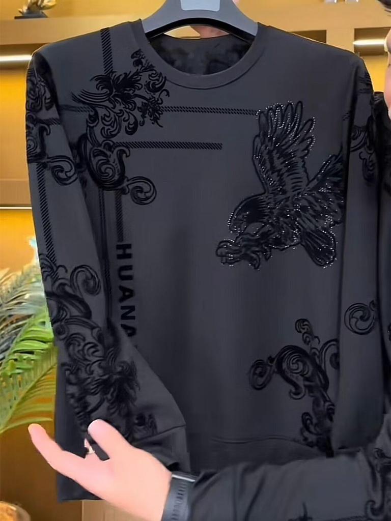 Men's Seamless Autumn & Winter Warm Base Layer: Thick, Heat-Generating Long Sleeve Sweatshirt with Plus Velvet